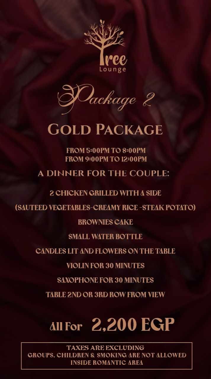 Gold Package